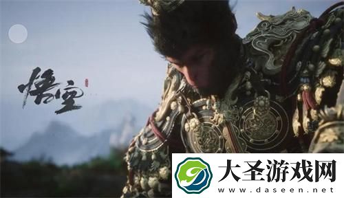 黑神话悟空种子在哪