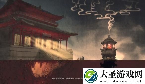 黑神话悟空会不会有dlc
