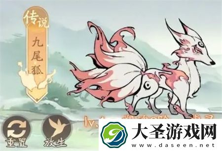 寻道大千平民灵兽选择及培养建议