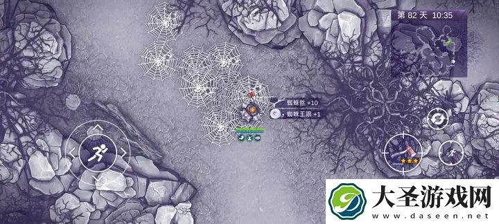 阿瑞斯病毒2迷雾深处蜘蛛王怎么打