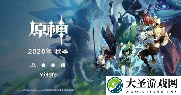 原神纳西妲妮露芭芭拉瑶瑶武器用哪个