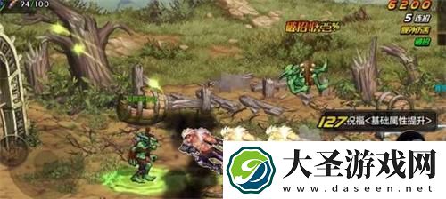 dnf手游骨戒在哪个图刷爆率高