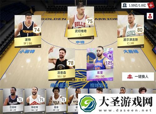 NBA巅峰对决库里阵容搭配推荐