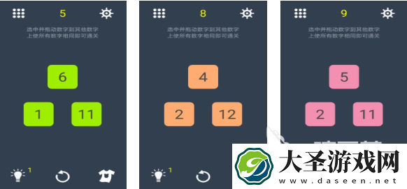 1到10简单的数字游戏下载合集