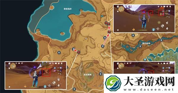 原神万相石在哪采集