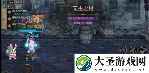 dnf手游骨戒在哪个图刷爆率高