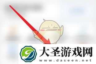 我的常州怎么解绑孩子信息