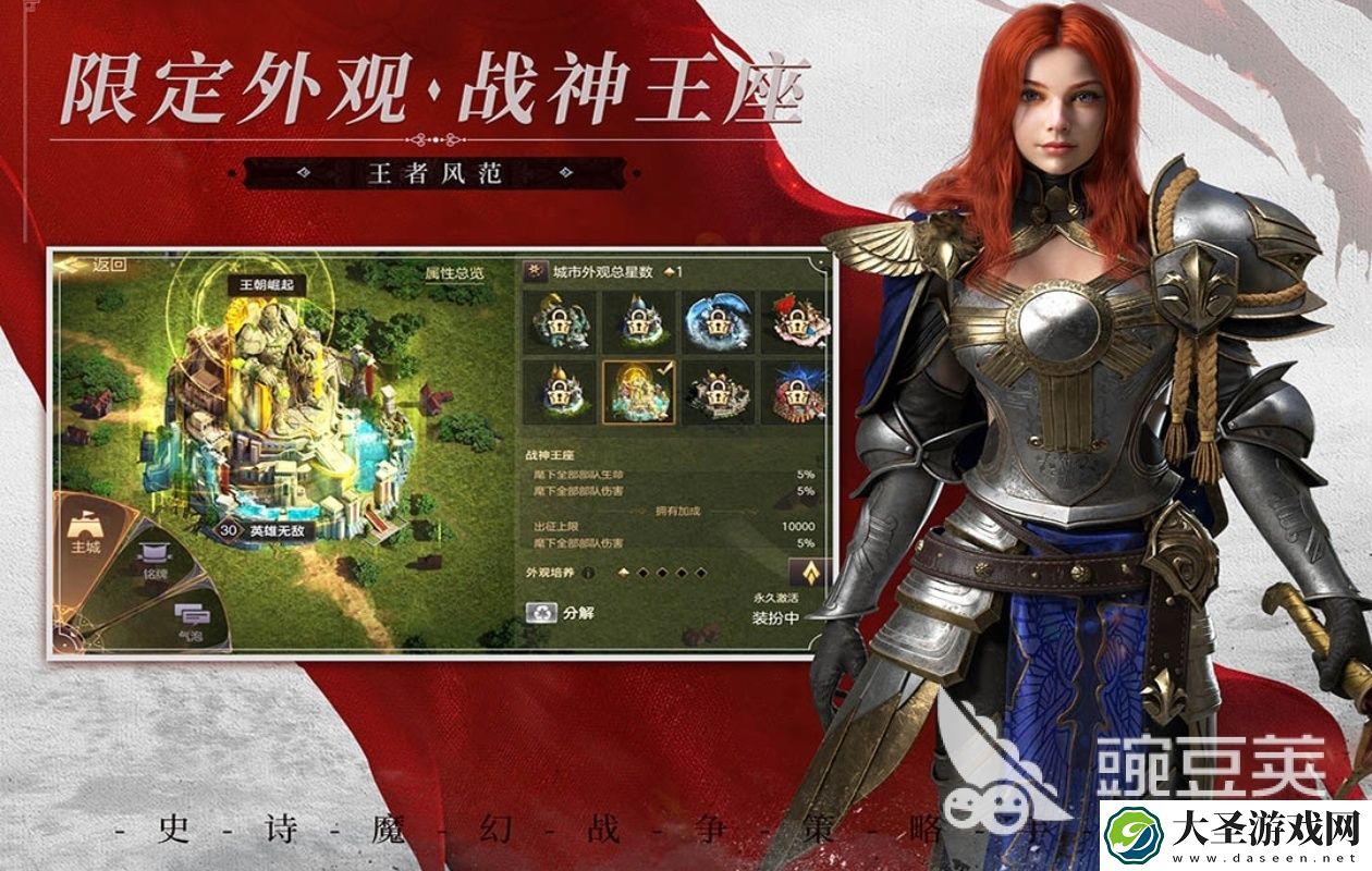 2025耐玩的攻略型游戏有什么