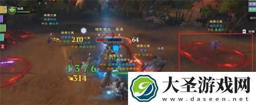 塔瑞斯世界暗影魔女怎么打