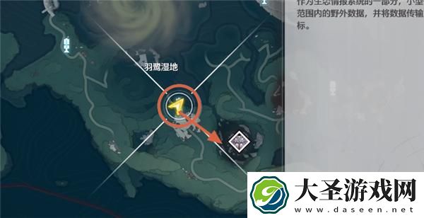 鸣潮哀声鸷位置在哪里