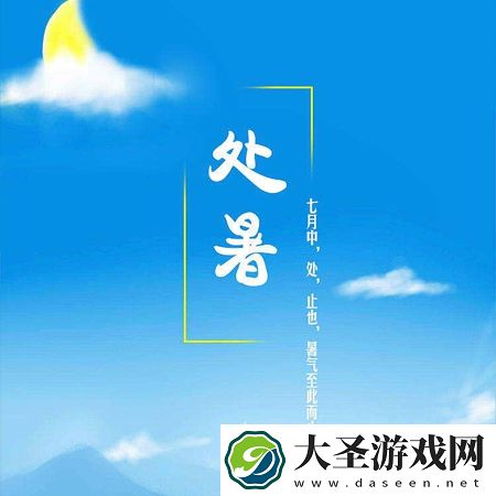 2024有效的实名认证大全