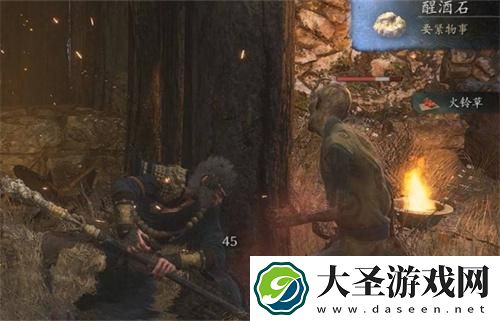 黑神话悟空醒酒石怎么获得