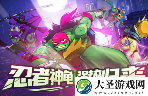 8090后怀旧游戏下载介绍2025