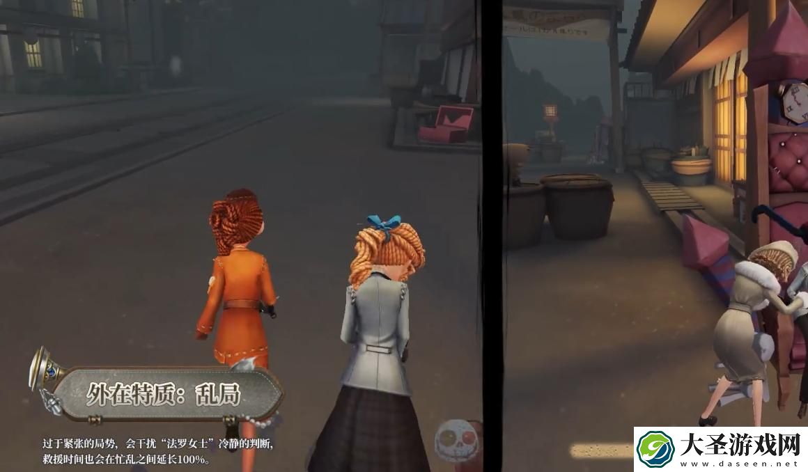 第五人格法罗女士怎么玩