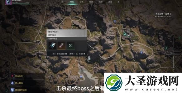 七日世界极寒水母怎么获取