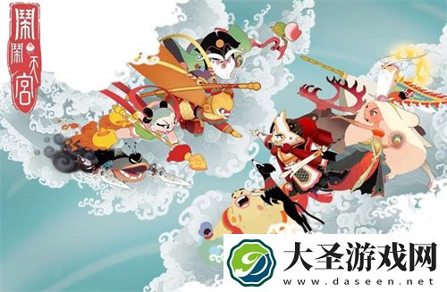 闹闹天宫最新全英雄梯度排行榜一览