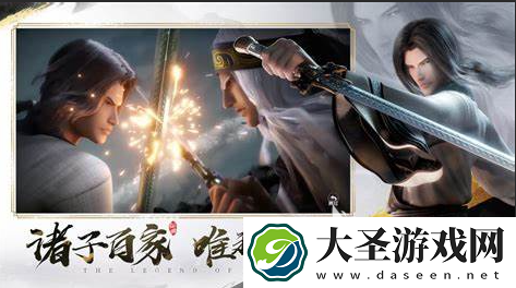 航海王手游有哪些介绍2025