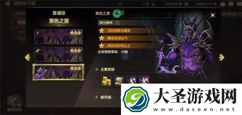 dnf手游骨戒在哪个图刷爆率高