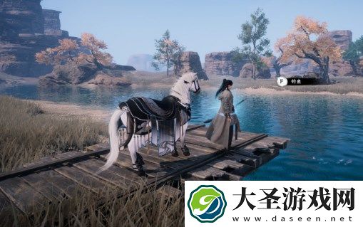 下一站江湖2良配佳缘任务完成方法