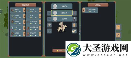 罗德里新手开局骑兵玩法攻略指南