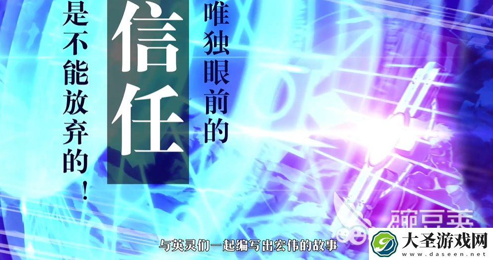 有趣的刀剑神域手机游戏下载