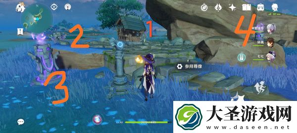 原神珊瑚宫雷柱子顺序