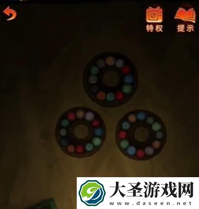 纸嫁衣7卿不负手串摆放位置在哪里