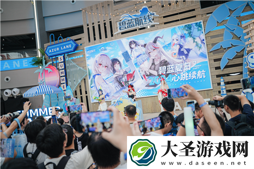 碧蓝航线2024港区盛夏清凉节**收官
