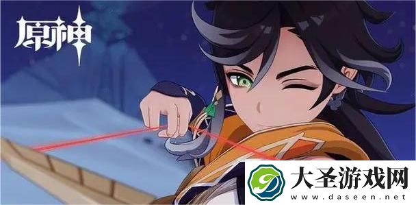 原神赛索斯武器怎么选择