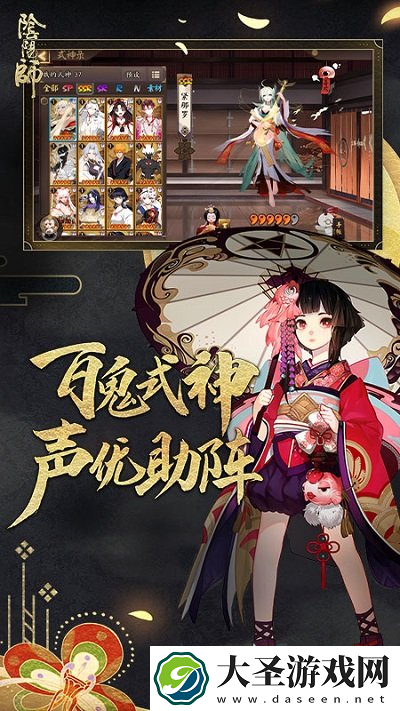 好玩的卡牌游戏二次元有哪些