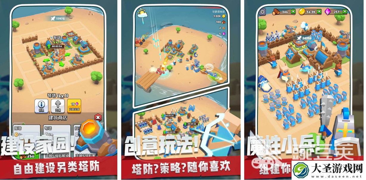 2021最佳独立游戏下载合集