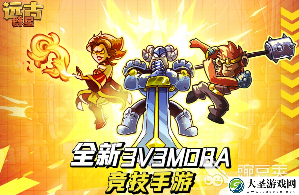 好玩的最新手游游戏有哪些