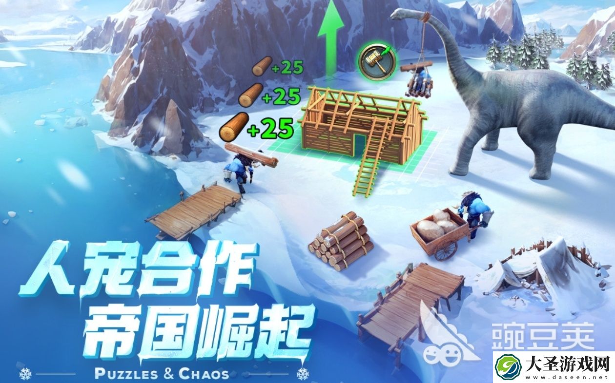 2025耐玩的攻略型游戏有什么