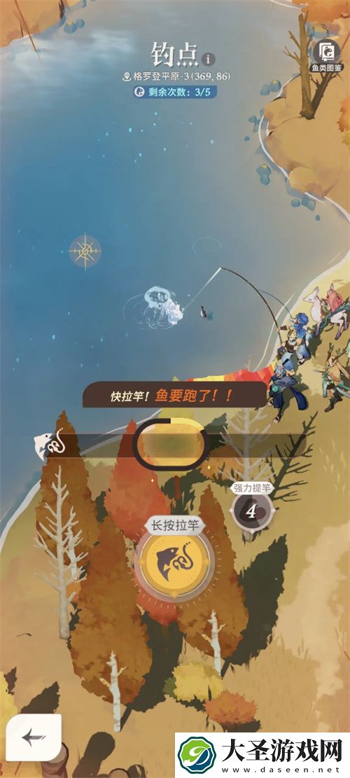 剑与远征启程异色鱼获取方法技巧介绍