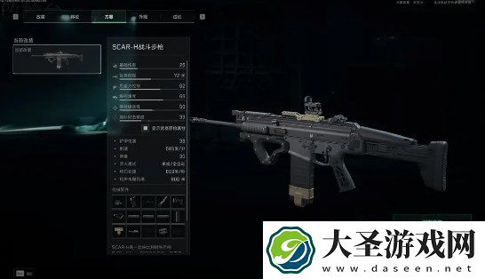 三角洲行动乌鲁鲁枪械用什么最好