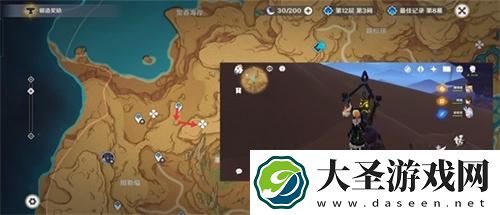原神灵宝铎在哪