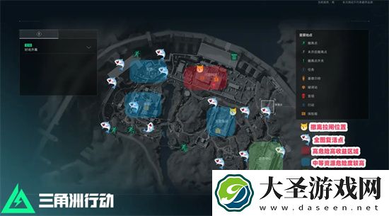 三角洲行动零号大坝发财路线玩法攻略