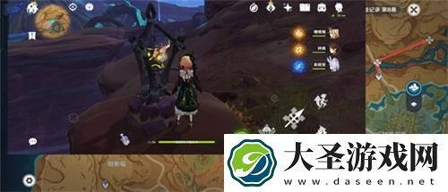 原神灵宝铎在哪
