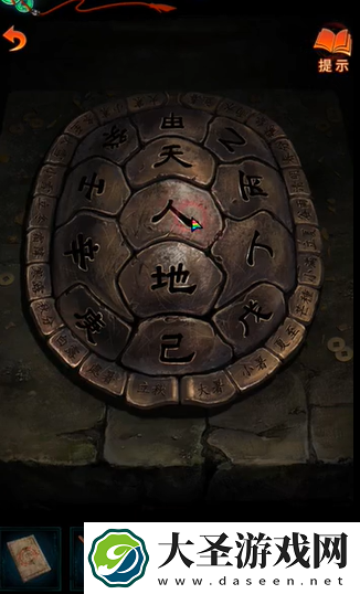 纸嫁衣7卿不负铜钱解谜答案是什么