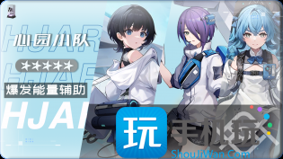 尘白禁区苔丝魔术师技能是什么