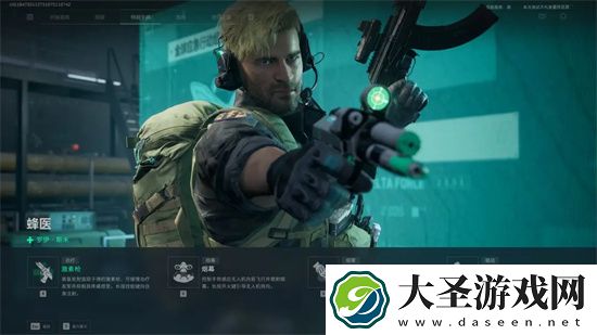 三角洲行动零号大坝发财路线玩法攻略