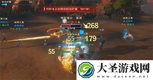 塔瑞斯世界暗影魔女怎么打
