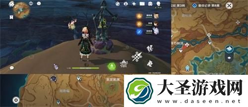 原神灵宝铎在哪