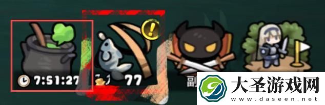 勇士食堂怎么炼金
