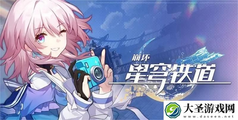 崩坏星穹铁道云璃遗器怎么选择