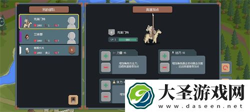 罗德里新手开局骑兵玩法攻略指南