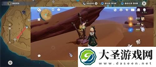 原神灵宝铎在哪