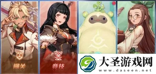 诺亚之心友情点怎么获得