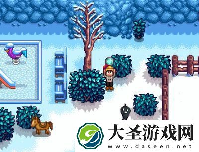 星露谷物语放大镜怎么获取