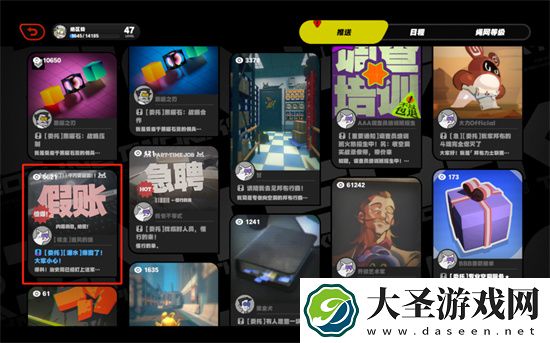 绝区零头号粉丝倒霉的阿琪图文攻略